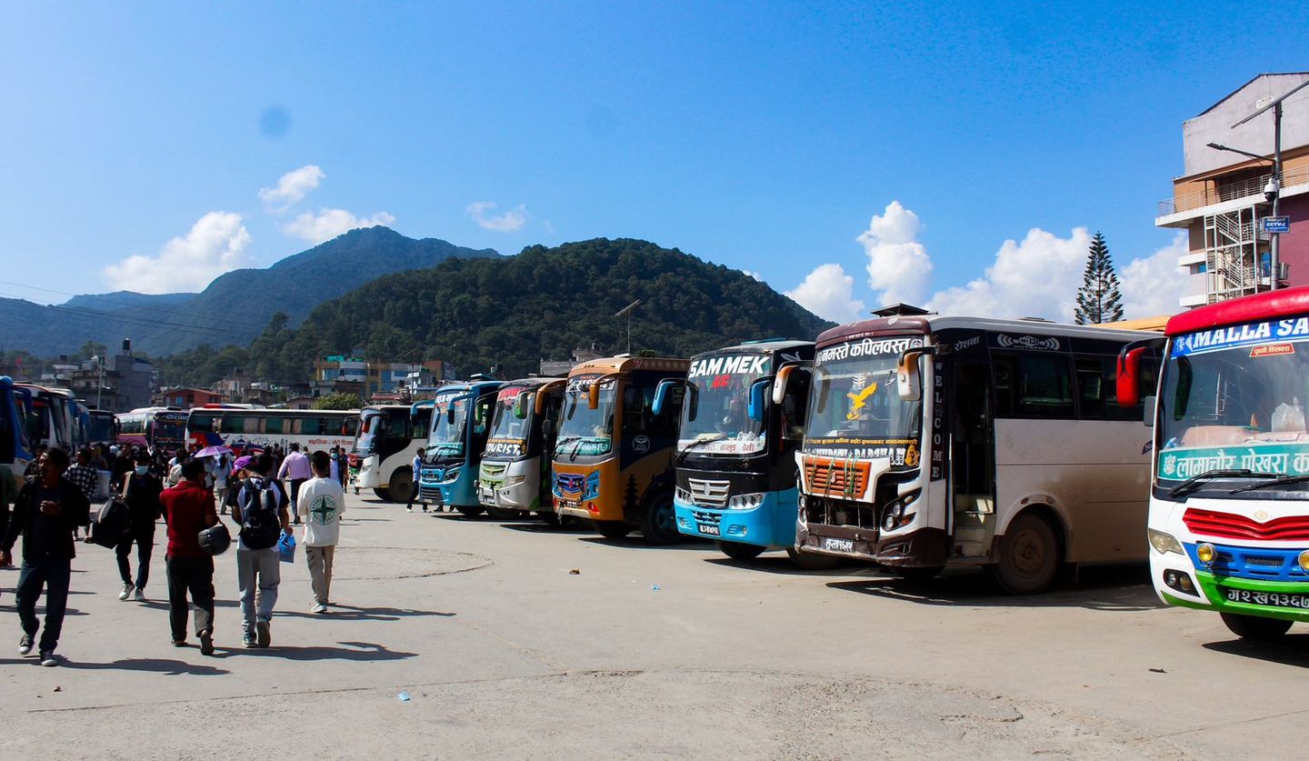 नयाँ बसपार्क