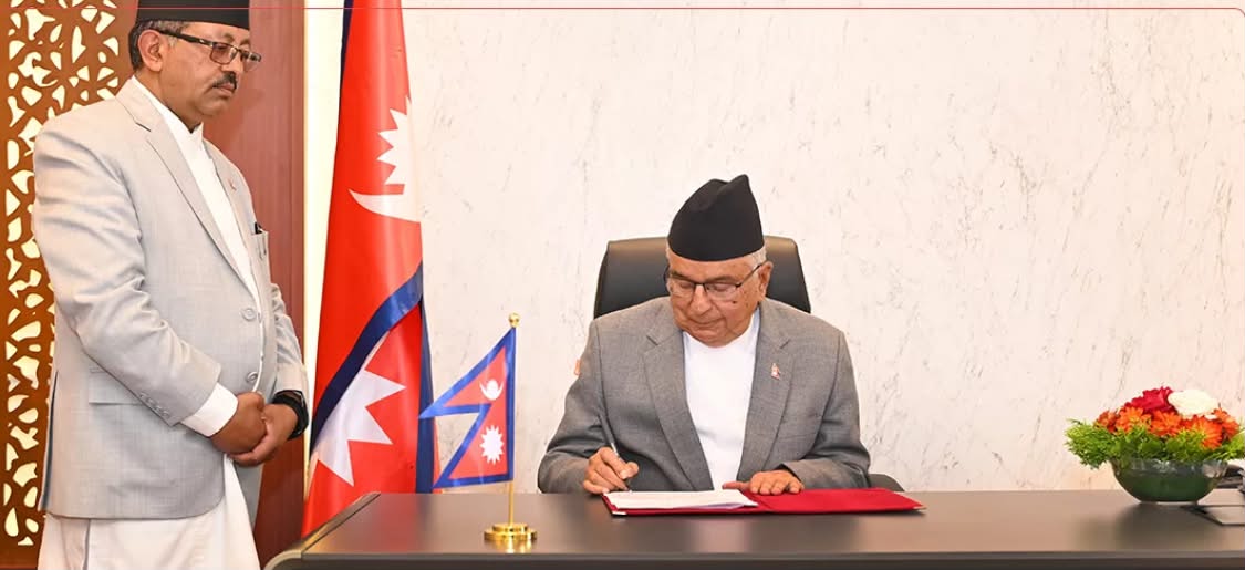 राष्ट्रपति रामचन्द्र पौडेल